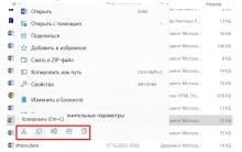 В Windows 11 будет исправлен один из недостатков Проводника